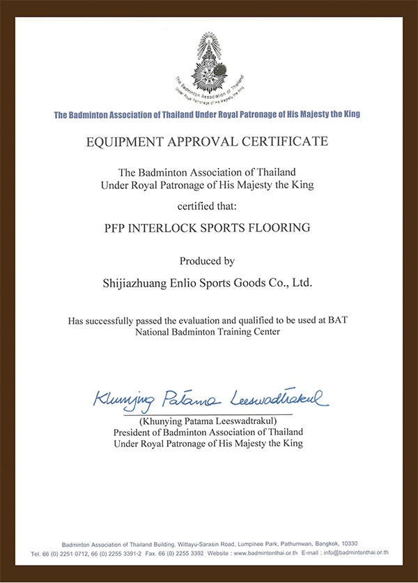 PFP基底地板为泰国国家羽毛球队指定使用产品